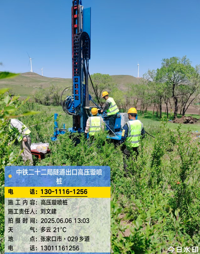 畜禽良种场高压旋喷注浆法与压力注浆法有何区别？